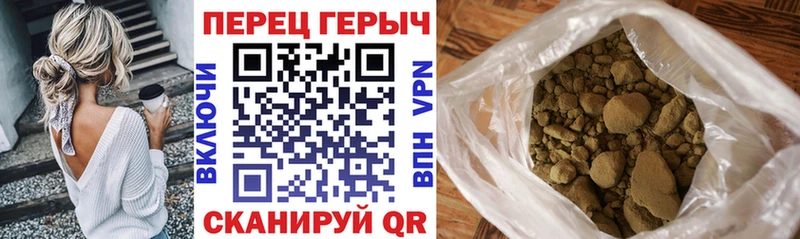 Героин гречка  даркнет состав  Минеральные Воды 