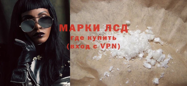 скорость Бородино