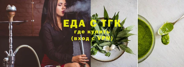 mix Белокуриха