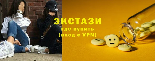 скорость Бородино
