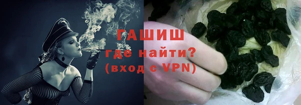 mix Белокуриха