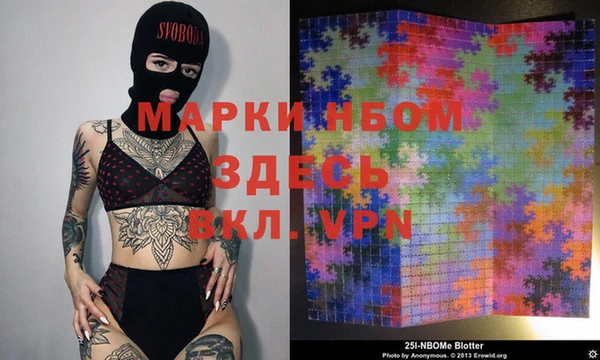 дистиллят марихуана Зуевка