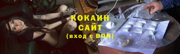 бошки Ивантеевка