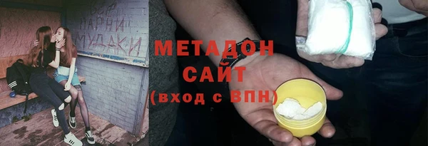 шишки Белоозёрский