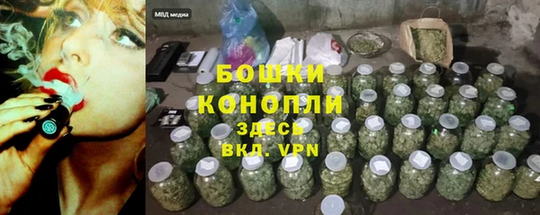 экстази Беломорск
