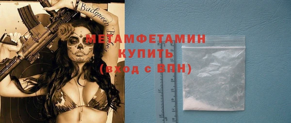 mix Белокуриха