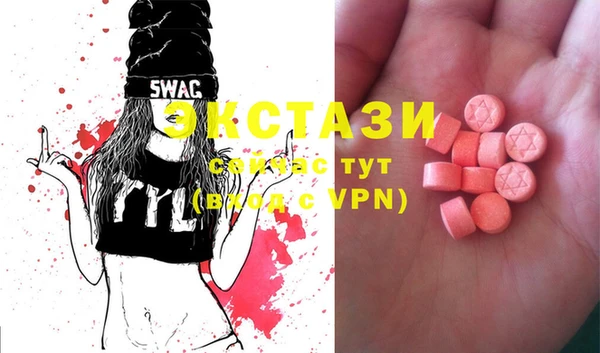 mix Белокуриха