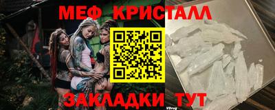 гашиш Волжск