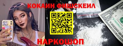 гашиш Волжск