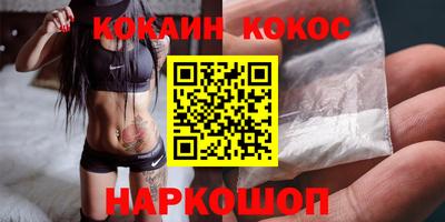 apvp Волжский