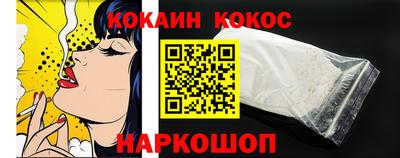 apvp Волжский