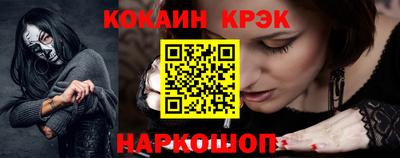 apvp Волжский