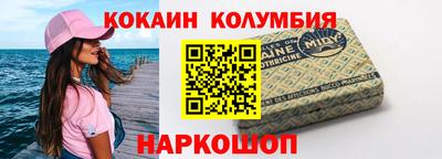 скорость mdpv Жуковский