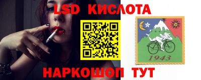 гашиш Волжск