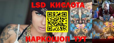 apvp Волжский
