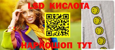гашиш Волжск