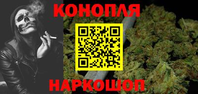 гашиш Волжск