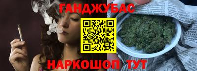 apvp Волжский