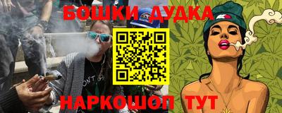 apvp Волжский