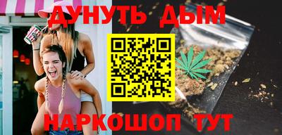 гашиш Волжск