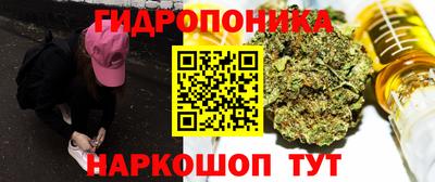мефедрон VHQ Волгодонск