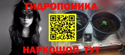 гашиш Волжск