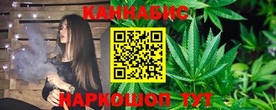 мефедрон VHQ Волгодонск