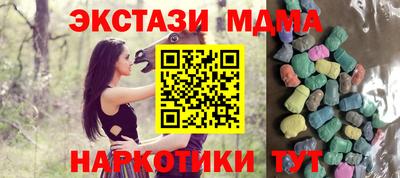 apvp Волжский