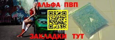 ешки Заводоуковск
