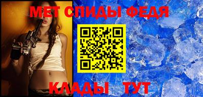 гашиш Волжск