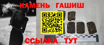 мефедрон VHQ Волгодонск