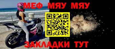 apvp Волжский