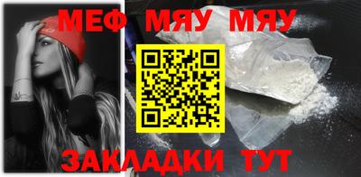 гашиш Волжск