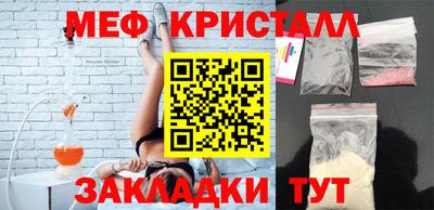 apvp Волжский